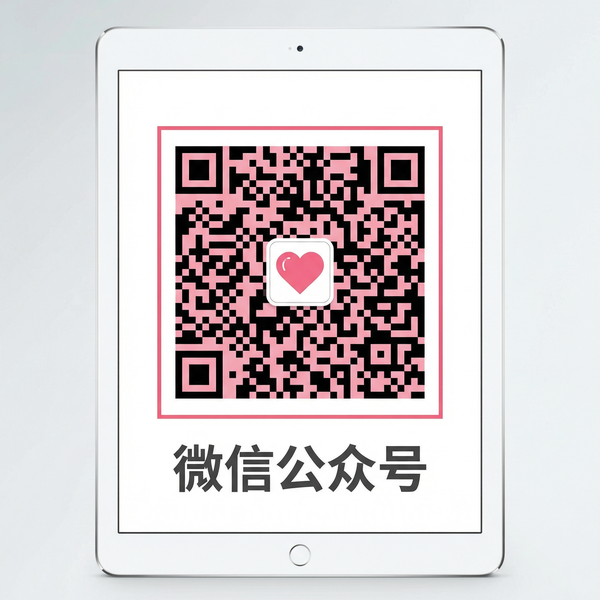 98堂微信公众号二维码